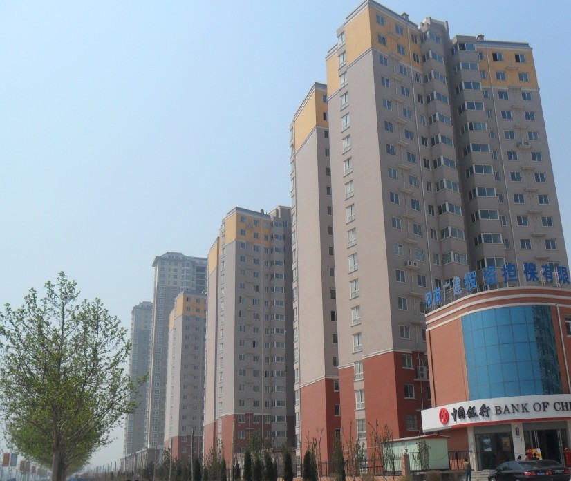 華府景園3#、4#、5#住宅樓
